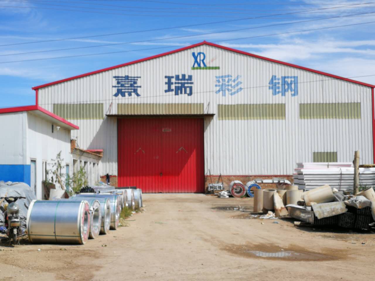 內(nèi)蒙古復合板