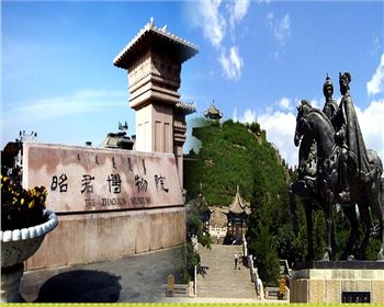 昭君博物院給予呼和浩特單板評(píng)價(jià)