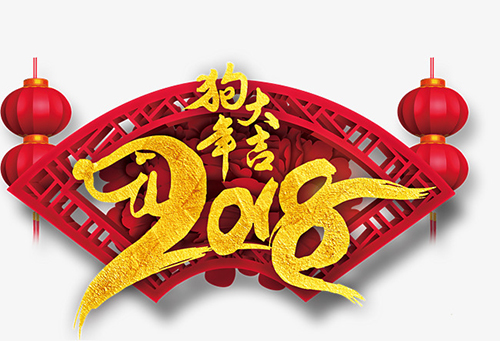 內(nèi)蒙古復(fù)合板